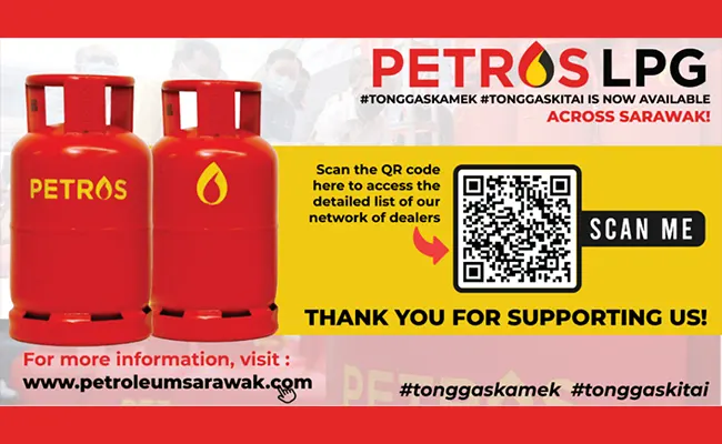 Continuous Supply of Subsidised LPG to Households in Sarawak